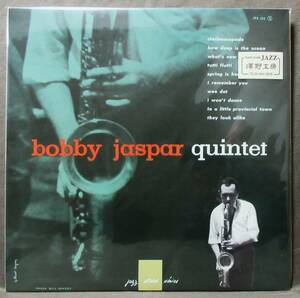 (LP) 稀! 新品未開封 澤野工房 BOBBY JASPAR [Quintet] ボビー・ジャスパー/重量盤/1956年(仏)Columbia原盤/2012年限定盤/MONO/FPX 123