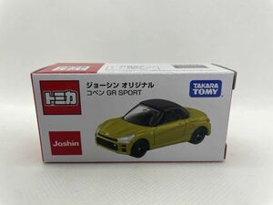 トミカ　ジョーシン　オリジナル　コペン　GR SPORT 限定