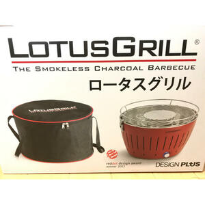 新品！ 未開封！ 日本全国送料無料！赤 レッド 無煙BBQ ロータスグリル LOTUSGRILL G280 炭火コンロ 