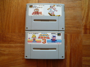 任天堂　テレビゲーム　スーパーファミコン　ソフト２個　スーパー人生ゲーム3　大爆笑人生劇場