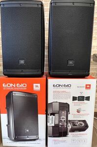 JBL EON610 × 2個セット