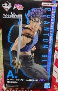 一番くじ ジョジョの奇妙な冒険 PHANTOM BLOOD＆BATTLE TENDENCY A賞 ジョナサン ジョースター　MASTERLISE 新品未開封