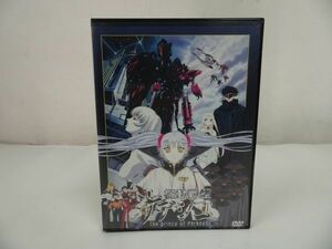 ★DVD【劇場版 機動戦艦ナデシコ　The prince of darkness】 プリンス・オブ・ダークネス