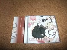 [CD] sweet*basket 2-dimension　miko まめこ めらみぽっぷ_画像1