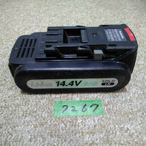 7267 ジャンク品 送料520円 パナソニック純正品 Li-ion EZ9L40 リチウムイオン 14.4v バッテリー 電池パック 