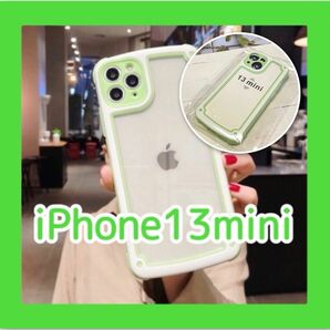 iPhone13mini 大人気 iPhoneケース グリーン 緑 緑色 フレーム 新品 未使用 送料無料 可愛い おしゃれ