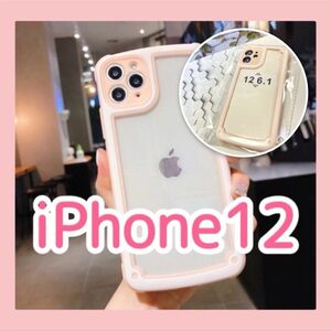 iPhone12 大人気 iPhoneケース ピンク シンプル フレーム ケース 新品未使用 数量限定 送料無料 おしゃれ 可愛い