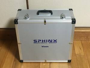 Vixen 天体望遠鏡 SX用アルミケース SX・SX2・SXD・SXD2・SXP赤道儀の収納用