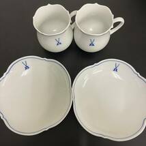 1000円スタート【中古】Meissen マイセン コーヒーカップ＆ソーサー 2セット 陶磁器 食器 コップ お皿_画像1