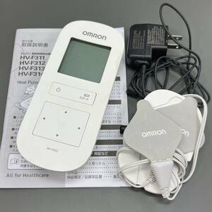 1000円スタート【稼動品】OMRON オムロン 温熱低周波治療器 HV-F311 ヘルスケア 家庭用医療機器 管理医療機器 充電式 ホワイト 中古