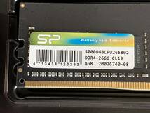 ジャンク メモリ SP008GBLFL266B02 DDR4-2666 CL19 8GB 20025C740-08 　部品取り　修理ベース　研究用_画像2