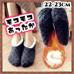  middle boa thick protection against cold heat insulation socks room shoes room socks lady's 21cm 22cm 23cm warm cold . measures stylish slip prevention .... Northern Europe 