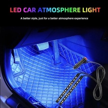 12V アイスブルー シガーソケット 車 フロアライト フットランプ 2本セット スイッチ付き 車内 装飾 足元 照明 LEDテープライト 汎用_画像3