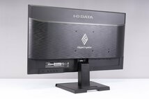 【 極美品 | 動作保証 】 IO DATA ゲーミング液晶モニタ GigaCrysta KH252V-ZS 【 24.5型 | 75Hz | フルHD | 非光沢 | スピーカー内蔵 】_画像8