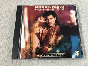 MICHAEL PAULO (マイケル・パウロ）のCD「FUSEBOX」 (GRPレーベル)（中古）