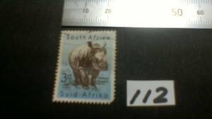 レアな　外国の古い切手（１１２）「南アフリカ」　使用スミ　　