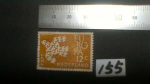 レアな　外国の古い切手（１５５）「オランダ」　使用スミ　