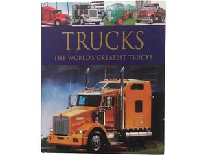 洋書◆世界のトラック写真集 本 イベコ ルノー ボルボ ダイムラー