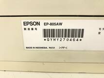 Y1214‐2【EPSON/エプソン】インクジェットプリンター EP-805AW EP-706A 2台セット ヘッド有り☆未確認_画像8