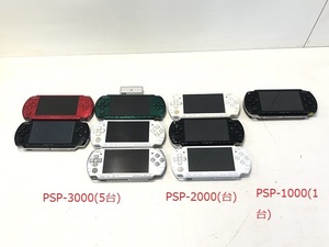 12.25.8【SONY・ソニー】PSP本体 PSP-3000/PSP-2000/PSP-1000 まとめ売り★未確認