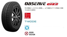 新品 15インチ TOYO GIZ2 165/60R15 スタッドレス アルミホイール 4本 4.5J +45 4/100 ハスラー フレアクロスオーバー キャストアクティバ_画像2