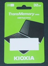 【動作確認済み】RTL-SDR v3 ドングル アルミ筐体 SMA,USB 受信用ソフトウェア/データシート/ユーザーズマニュアル 正規品_画像7