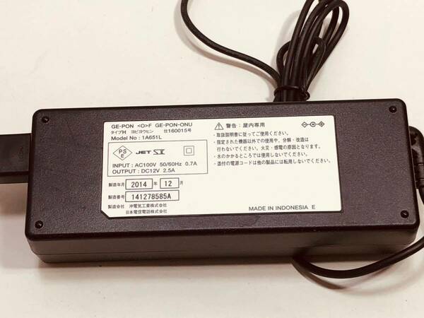 【NTT ACアダプタ A884】動作保証 早期発送 GE-PON M F GE-PON-ONU タイプH 1A651L 12V 2.5A