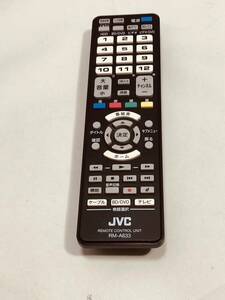 【JVC リモコン LM22】動作保証 早期発送 RM-A633 テレビ用 TV用 リモコン マルチリモコン フタ欠品
