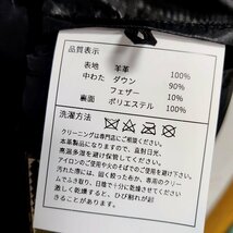 レザーダウンジャケット■新品 高品質 羊革 本革 ライダースジャケット メンズ 秋冬 防風 防寒 革ジャン ブラック (2XL程度) A7297_画像4