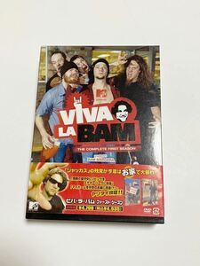 VIVA LA BAM ビバ・ラ・バム　ファーストシーズン／バムマージェラ　未使用