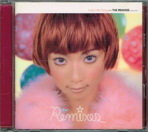 Every Little Thing【THE REMIXES】★CD