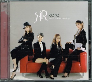 KARA【1集 - Blooming】韓国盤★CD