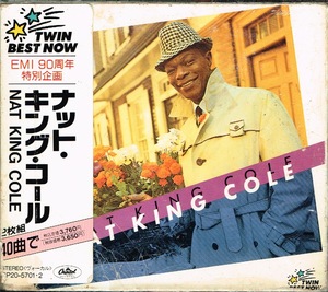 ナット・キング・コール　Nat King Cole【Twin Best Now】★CD　2枚組