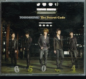 東方神起【The Secret Code】★2CD+DVD　3枚組