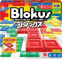 マテルゲーム(Mattel Game) ブロックス 【知育ゲーム】2~4人用 BJV44_画像1