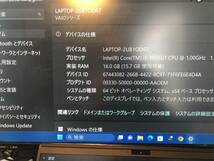 VAIO PK13 第10世代Core i5-10351, メモリー16G SSD256G Win11Pro_画像2