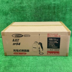 新品♪ マキタ 18V 充電式噴霧器 MUS158DSF バッテリBL1830B 充電器DC18SD付 背負式タイプ