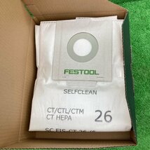 FESTOOL セルフクリーン 集塵フィルターバッグ SC-FIS-CT 26/5x CT26用 集じん機 3箱セット_画像3