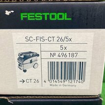 FESTOOL セルフクリーン 集塵フィルターバッグ SC-FIS-CT 26/5x CT26用 集じん機 3箱セット_画像4