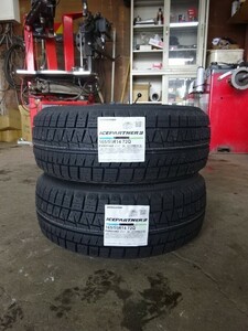 165/55R14　72Q　ブリヂストン　ICEPARTNER2　新品スタッドレス２本　