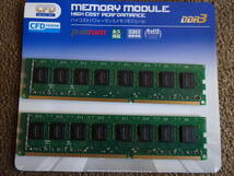  CFD PanramW3U1600PS-8G　DDR3 PC3-12800 CL11 8GBx2　合計16GB_画像3