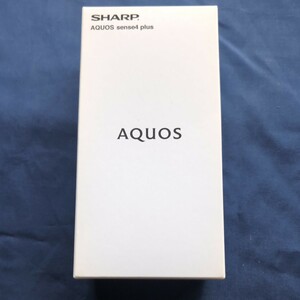 SHARP AQUOS sense4 plus 新品未使用未通電