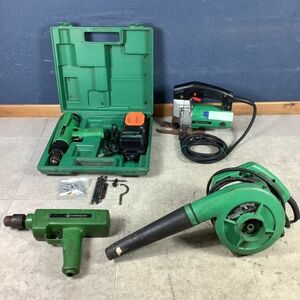 M2050【動作未確認】 電動工具. HITACHI／日立. コードレスドリル. ブロワー. ジグソー