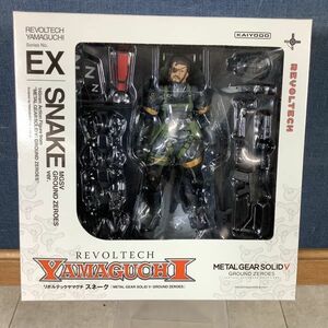 M3072. 海洋堂 フィギュア. メタルギアソリッドⅤ. REVOLTECH YAMAGUCHI. EX. SNAKE