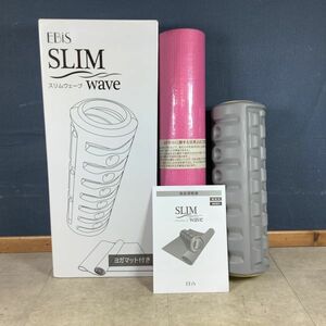 M4050【未使用】長期保管品. EBIS／エビス. スリムウェーブ SLIM wave