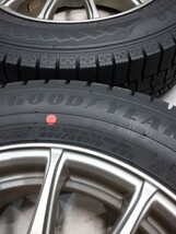 205/65R16 95Q