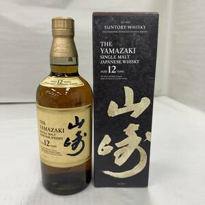 Ｍ2453(124)-526/KR20000【千葉県内のみ発送】酒　THE YAMAZAKI　山崎　12年　SINGLE MALT JAPANESE WHISKY　43％　700ml　箱付き