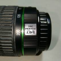 F7112(011)-715/ST3000　PENTAX istDS2 /52mm 1:3.5-5.6 18-55mm AL / 52mm 1:4-5.6 50-200mm ED　デジタルカメラ　レンズ　ペンタックス_画像10