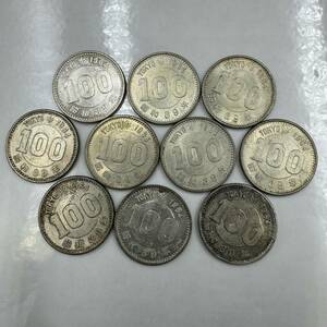 B011-156　日本古銭　１００円　１０枚　オリンピック