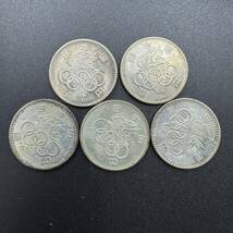 B012-119　日本古銭　１００円　１０枚　オリンピック_画像3
